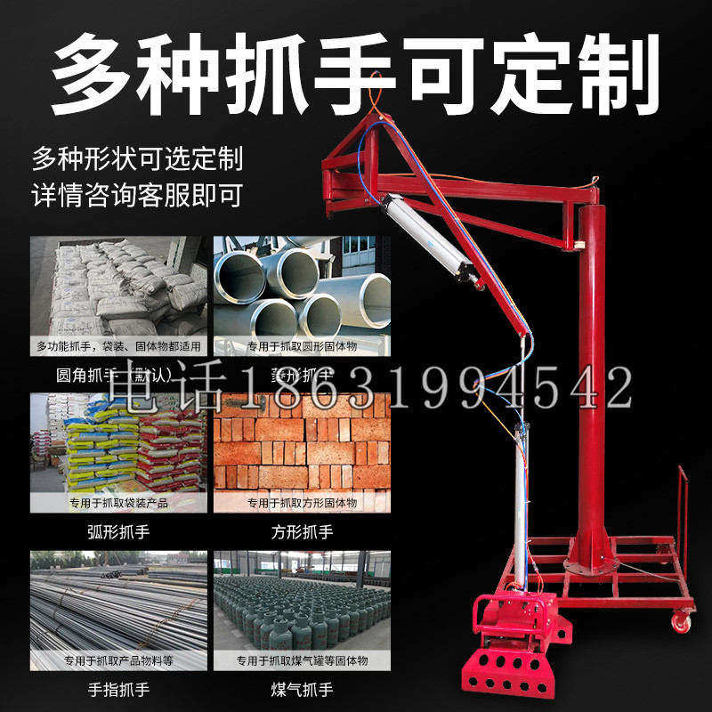 平果县schunk气缸|德国schunk机械抓手1315983|DPG-PLUS 80-1-AS代理商