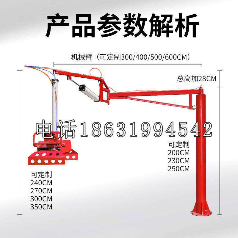 平果县schunk雄克机械抓手PGN-plus系列0372092|PGN-plus 64-1-AS-KVZ